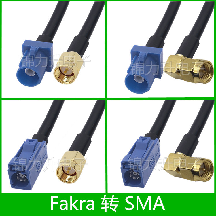 万能弯头直角天线延长线