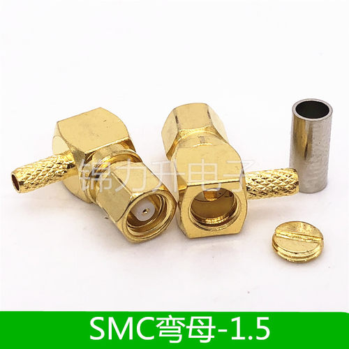 SMC-KW-1.5SMC母头弯头直角90度