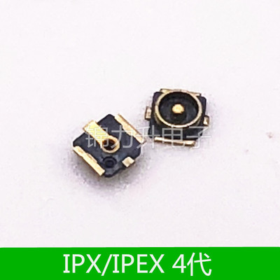 ipex天线座贴片座子wifi连接器