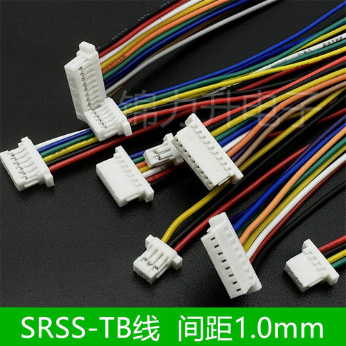 SM02B/03B/04B/05B/06B/08B/10B-SRSS-TB 对应公头带端子带线