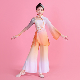 儿童古典舞演出服飘逸练功服扇子舞胶州秧歌女童中国舞民族表演服