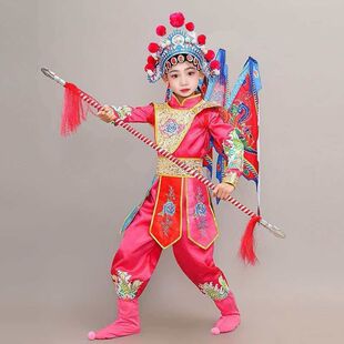 六一儿童京剧戏曲表演服穆桂英挂帅豫戏服花木兰刀马旦演出服新款
