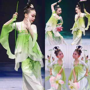 江南可采莲古典舞演出服女儿童鱼戏莲叶间舞蹈服装荷花道具夏荷风