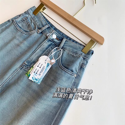 汉麻天丝软牛仔！夏日救星！冰冰凉会呼吸的面料！五分牛仔裤子女