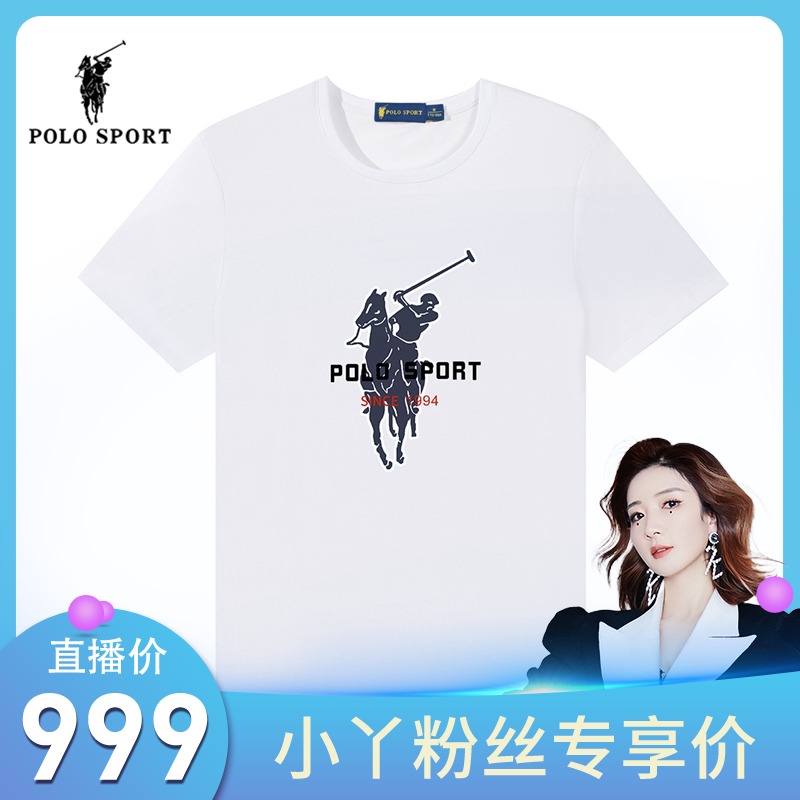 【小丫专享】POLO SPORT 男士夏季运动套装BZH594