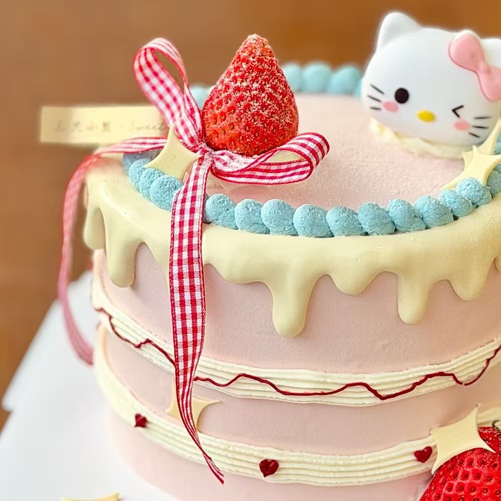 网红彩色格子丝带蛋糕装饰包装带蛋糕礼品彩带打包带装饰烘焙用品,节庆用品/礼品,节日装扮用品,淘宝优惠券,粉丝福利购,淘宝优惠卷