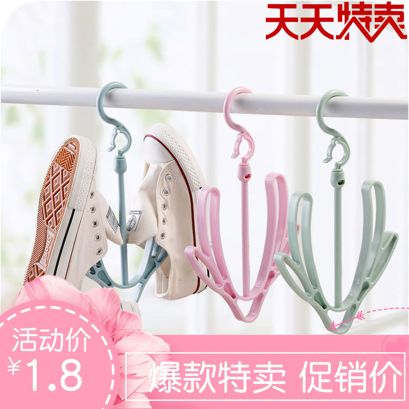 收纳晒鞋架