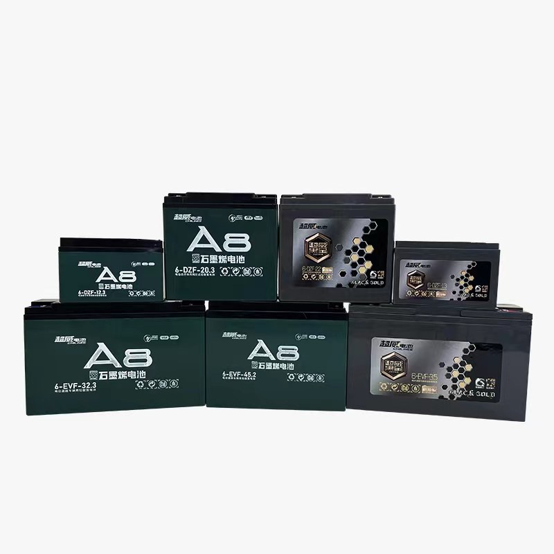 电池铅酸黑金蓄电瓶60V20A48V12A72V20A32A三轮车电动车电池