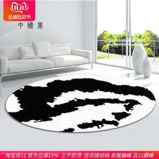 北欧艺术水墨黑白覆古地毯卧室创意圆形玄关吊篮新中式极简地垫厚