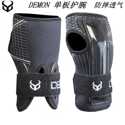现货【限微信支付】Demon滑雪单板护腕护手掌男女金属硬支撑护具