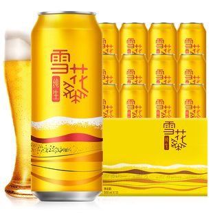 10度麦芽罐装 12听整箱 破损包赔 啤酒 雪花纯生概念500ml