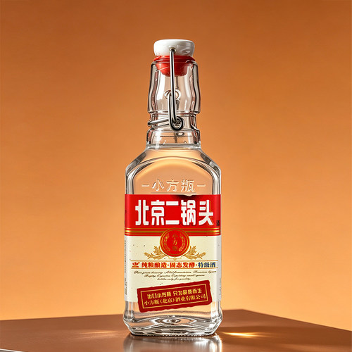 42度出口小方瓶牌北京二锅头小方瓶200ml纯粮酿造固态发酵优级酒