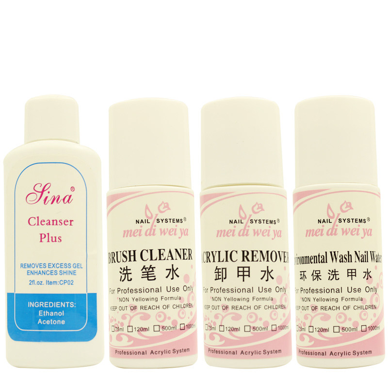 美甲75毫升卸甲水指甲油洗甲水甲油胶专用洗笔水美甲清洁稀释剂
