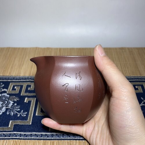 紫砂茶具手工刻字新品特惠