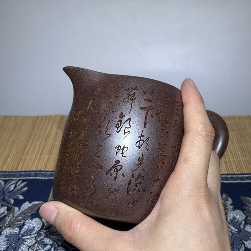 紫砂茶具原矿紫砂泥新品特惠