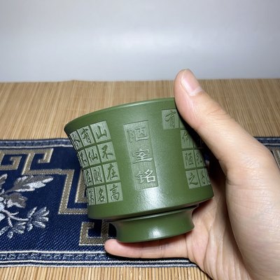 纯手工紫砂泥新品特惠茶具