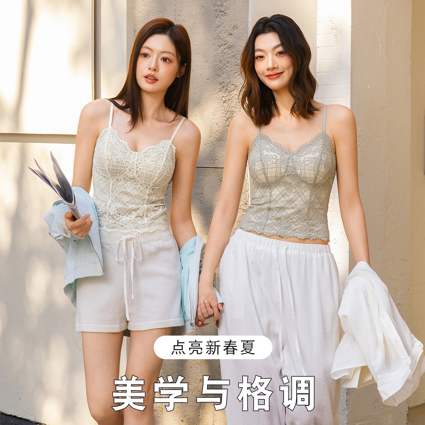 2026春夏新款蕾丝美背吊带背心女带胸垫免穿文胸罩打底内衣可外穿