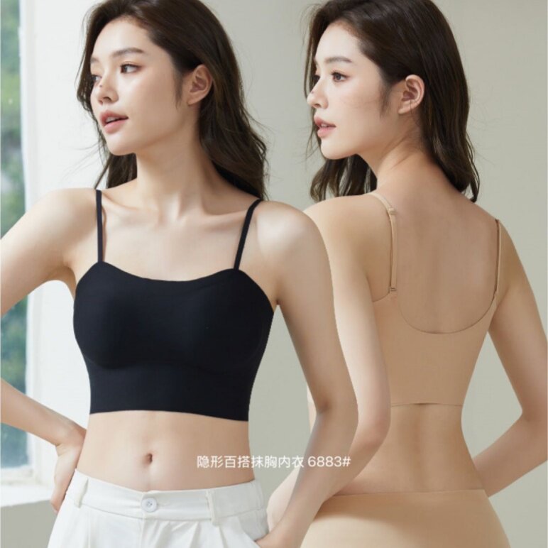 夏季隐形无痕无尺码细肩带粉底液内衣女抹胸防走光背心无钢圈文胸