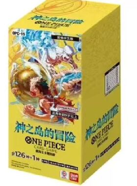 航海王卡牌对战OPCG OPC15简中 OPC OPC-15 神之岛的冒险
