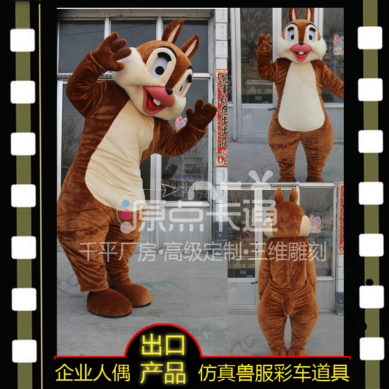 动漫行走卡通人偶高品质定制