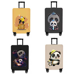 行李箱保护套旅行箱拉杆箱套防尘罩20 30寸加厚弹力耐磨