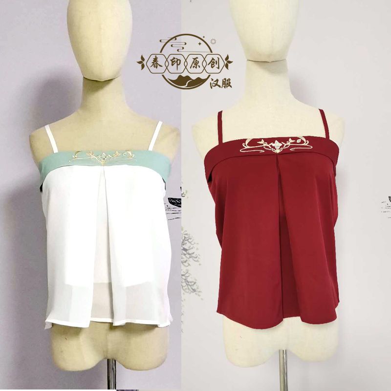 春印原创汉服内搭吊带里衬刺绣背心女夏季酒红色吊带大码抹胸古风
