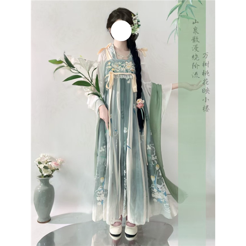 书沐【九尾】原创汉服女唐制刺绣齐胸襦裙汉元素套装仙气春夏秋