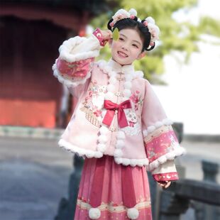 雪绒梦花新款冬季女童秋冬汉服古装拜年日常儿童加厚中国唐装套装