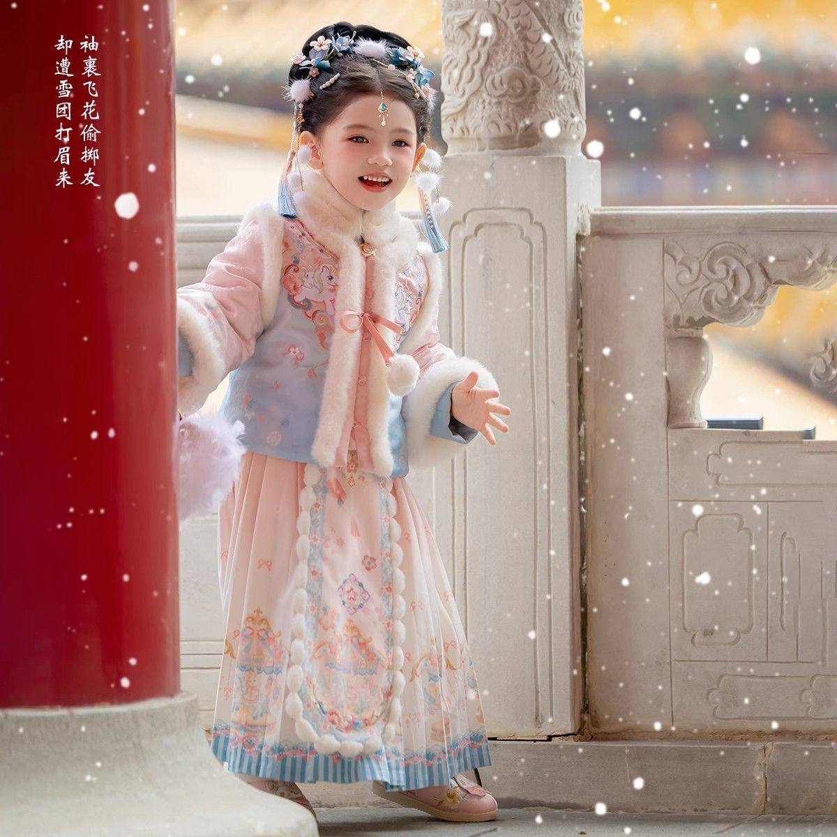 汉服女童2025冬新新中式小女孩国风马面裙加厚唐装超仙拜年服套装,童装/婴儿装/亲子装,汉服,淘宝优惠券,粉丝福利购,淘宝优惠卷