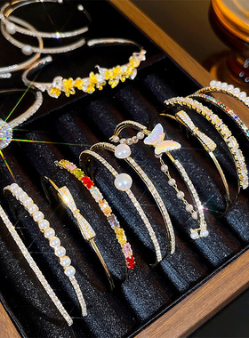 韩版轻奢超闪锆石手链小众气质高级感精手镯礼物手饰品