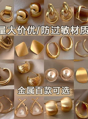 欧美夜店风金色几何耳钉女高级感大圈圈耳环冷淡风耳圈耳饰品耳扣