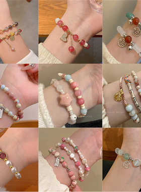 韩国轻奢小众设计双层叠戴水晶手链新款复古串珠手串精致闺蜜手饰