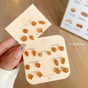 趣味焦糖面包甜甜圈耳钉套装女设计感碱水结卡通猫咪个性可爱耳饰
