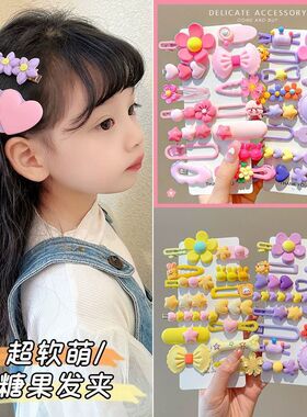 2026年新款多巴胺彩色儿童发夹可爱小女孩发卡女童宝宝鸭嘴夹发饰