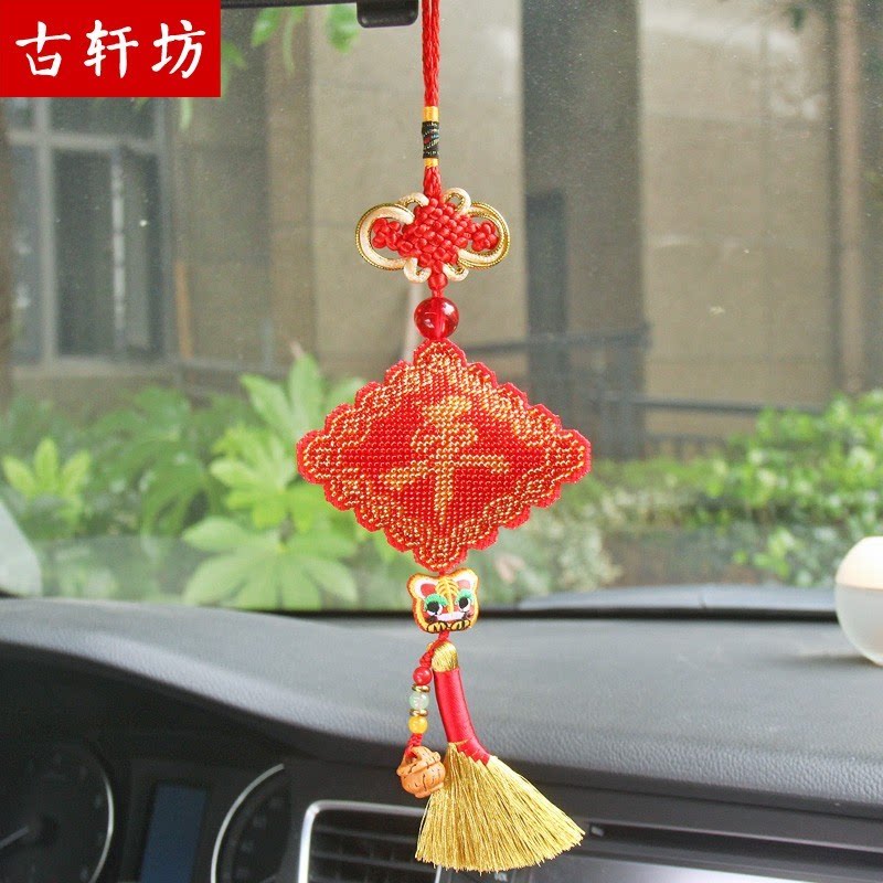 绣好的成品手工珠绣平安福车挂饰