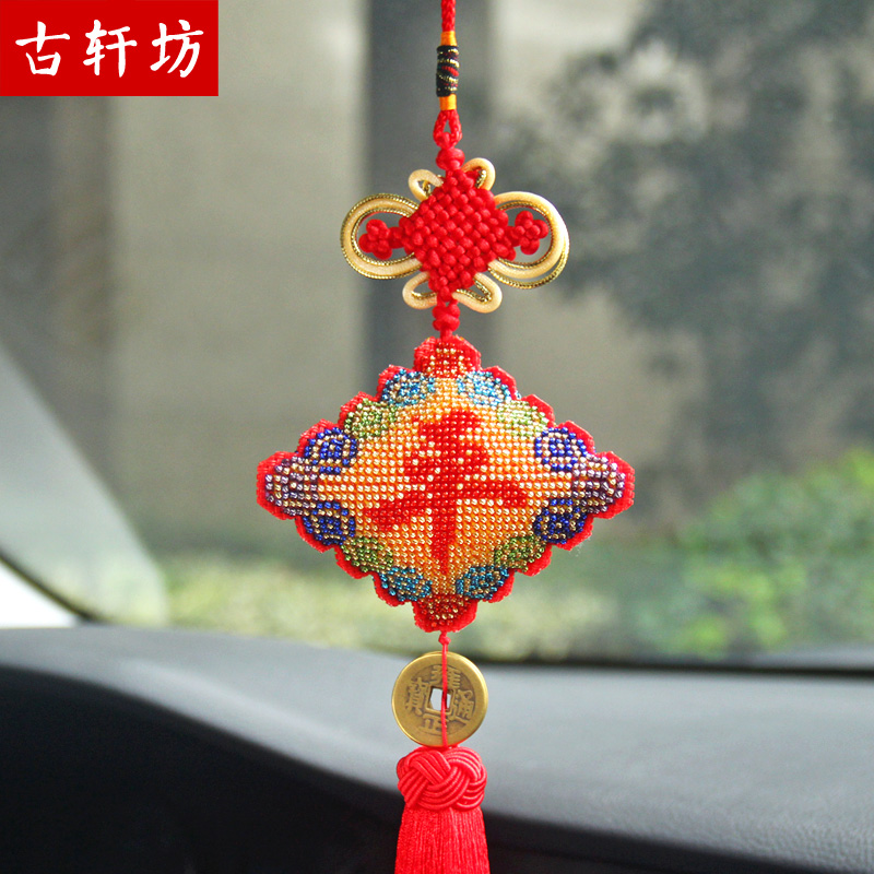 绣好的手工成品珠绣平安福五帝钱