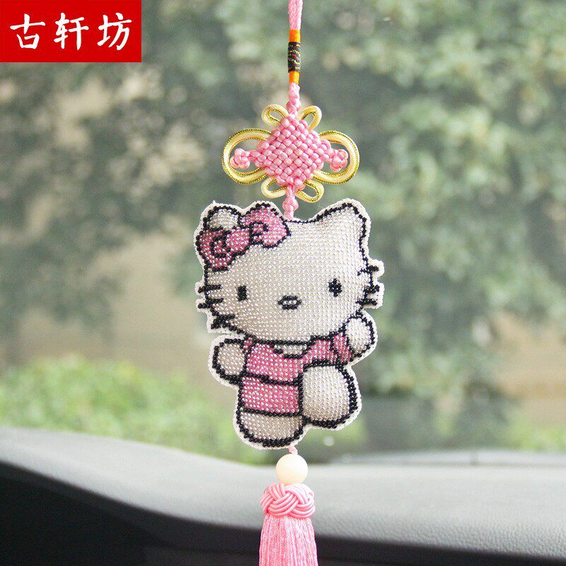 hellokitty汽车挂件纯手工十字绣成品凯蒂猫粉色可爱女士车内挂饰
