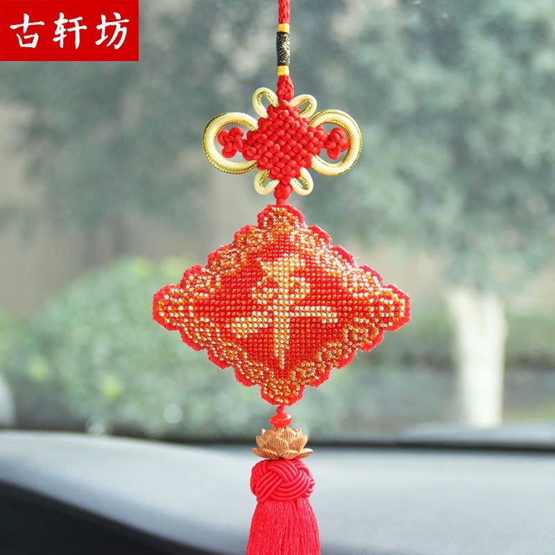绣好的手工珠绣成品平安福车挂饰