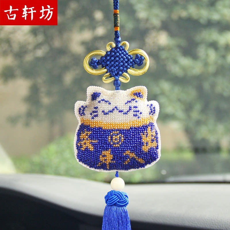 绣好的成品手工珠绣平安福车挂饰
