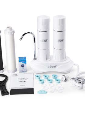 安之星AZX-JSQ-12台式双极级净水器家用水龙头净水机自来水过滤器
