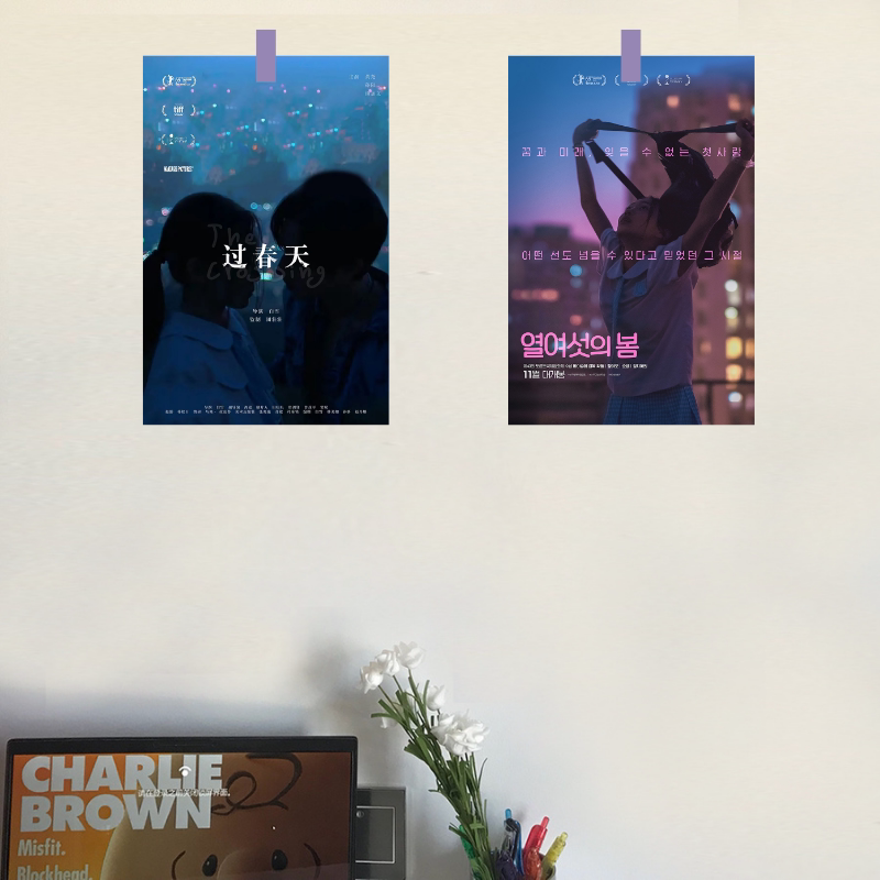 过春天电影海报墙贴咖啡店房间卧室墙面装饰画贴文艺卡片装饰版画