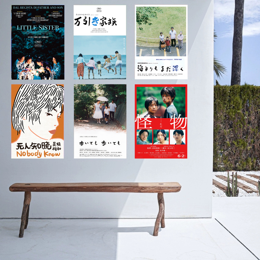 是枝裕和电影海报小偷家族怪物步履不停海报墙贴日系桌面装饰墙画