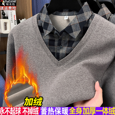 冬季男士保暖内衣假两件衬衫领针织衫加绒加厚毛衣带领男外穿上衣