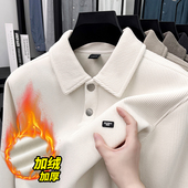 加绒加厚双面奥粒绒保暖打底衫 一体绒男士 卫衣翻领冬季 上衣T恤潮