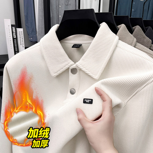 一体绒男士卫衣翻领冬季加绒加厚双面奥粒绒保暖打底衫上衣T恤潮