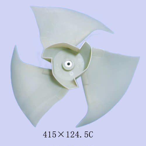 适用志高空调外机风叶KFR-35W/M+1 51W/C+N3外机风扇叶415x124.5