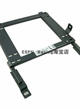 飞度GD3 GE8 GK5 GR9 EK/EG支架赛车座椅底架改装椅架凳架脚架