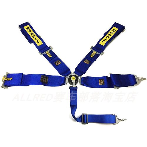 现货Sabelt五点式赛车安全带调节器 改装快拆锁头三英寸FIA线束