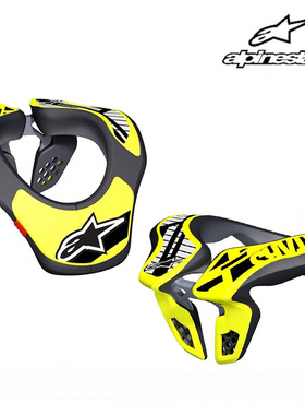 ALPINESTARS卡丁车颈托 SUPPORT青少年男女通用护颈 越野赛道护具