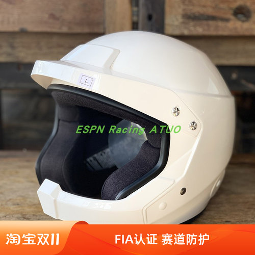 FIA8859-2024认证赛车半盔拉力赛